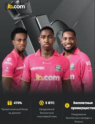 JB Casino Nigeria Overview A Comprehensive Guide